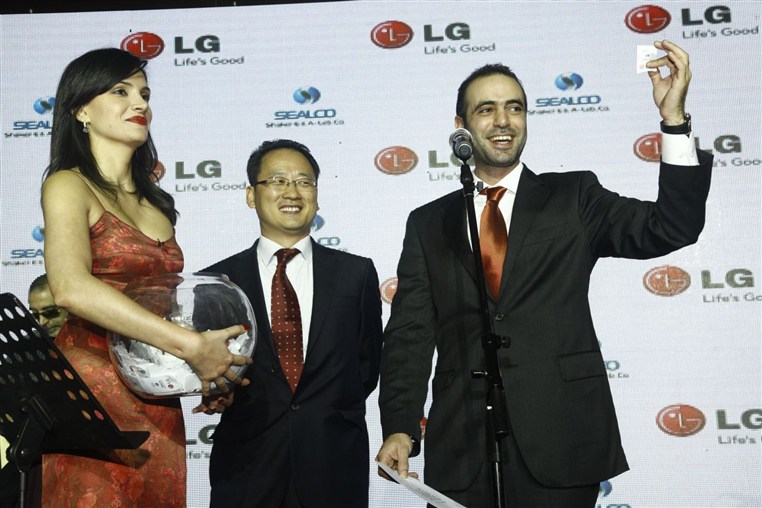 LG dealer night